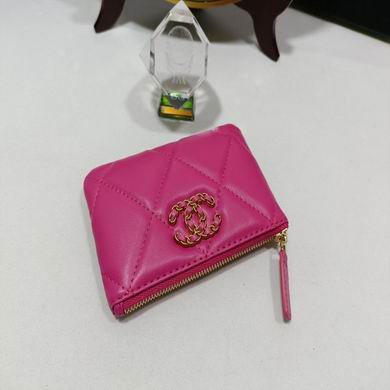 0848 20X11X2.5cm (39)