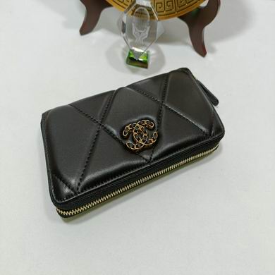 0848 20X11X2.5cm (4)