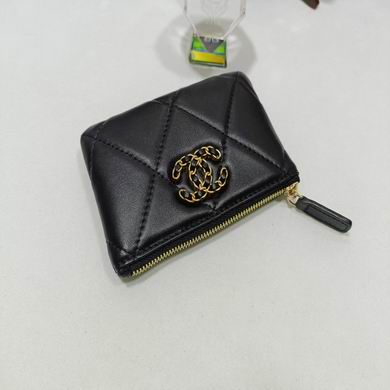 0848 20X11X2.5cm (4)