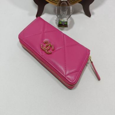 0848 20X11X2.5cm (40)