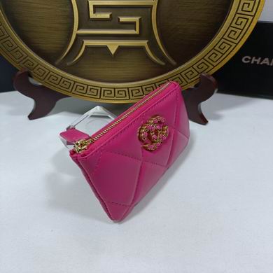 0848 20X11X2.5cm (40)