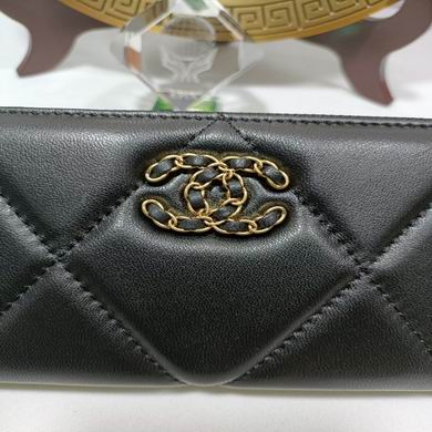 0848 20X11X2.5cm (5)