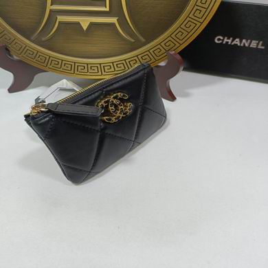 0848 20X11X2.5cm (5)