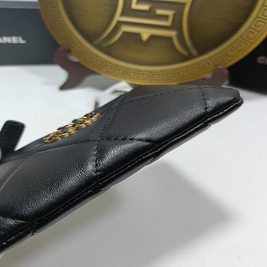 0848 20X11X2.5cm (6)