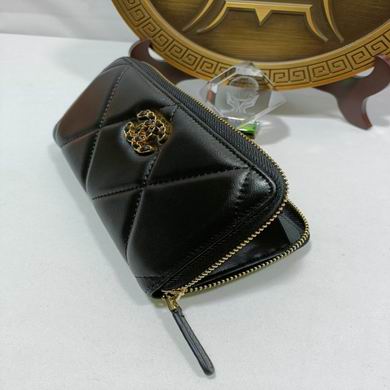 0848 20X11X2.5cm (7)