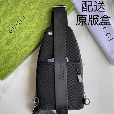 1046 29X17X5.5cm XM (2)