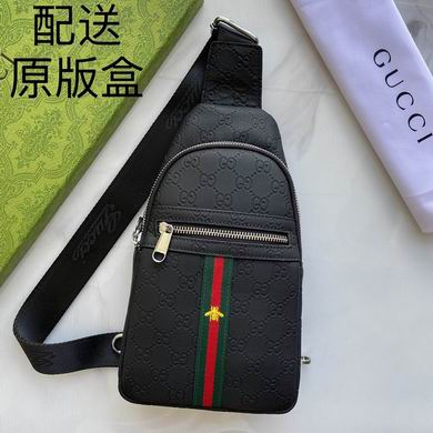 1046 29X17X5.5cm XM (3)