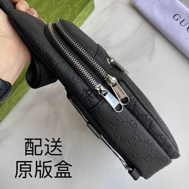 1046 29X17X5.5cm XM (6)