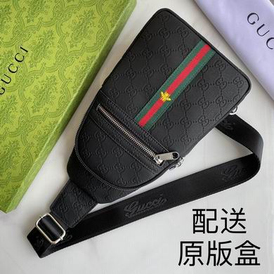 1046 29X17X5.5cm XM (7)