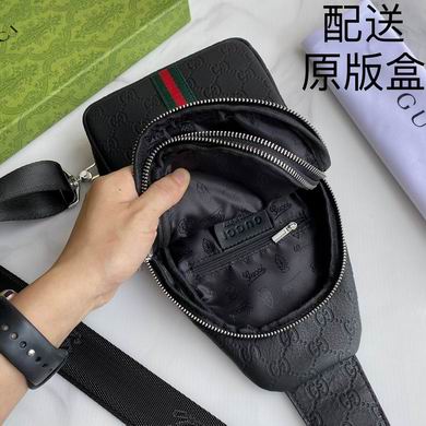 1046 29X17X5.5cm XM (8)