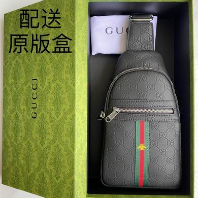 1046 29X17X5.5cm XM (9)