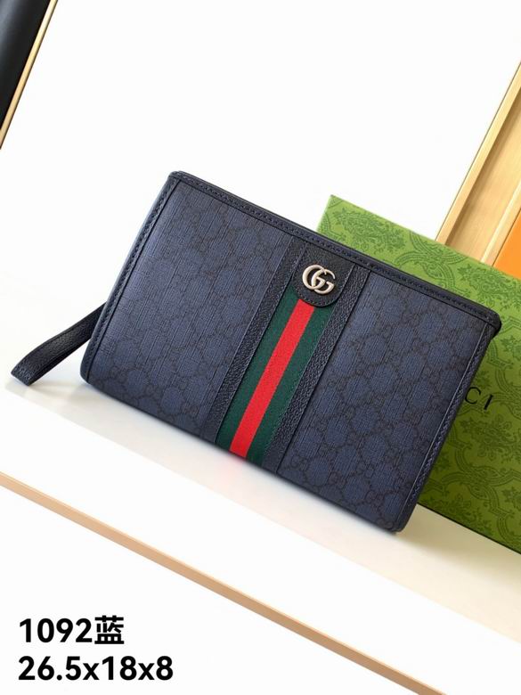 1092 26.5X18X8cm WP 0