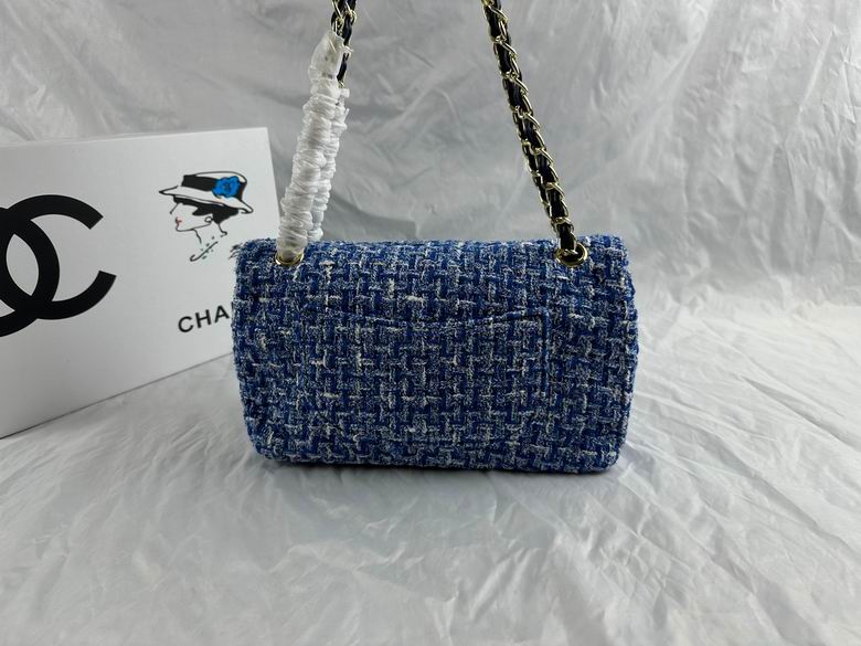 1112 25cm WO 4colour-1 (21)