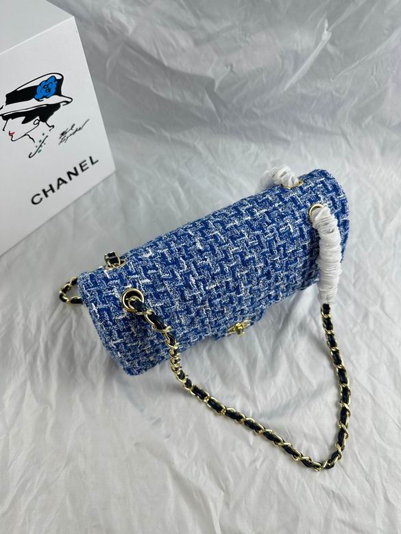 1112 25cm WO 4colour-1 (24)