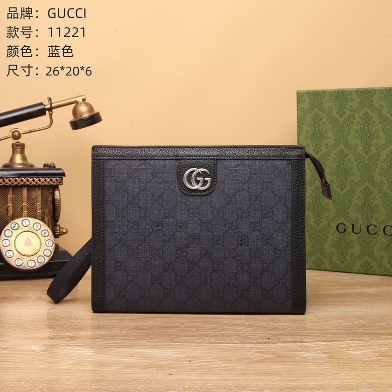 11221 26X20X6cm WP (1)