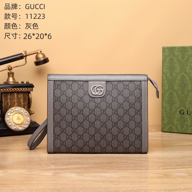 11223 26X20X6cm WP (1)