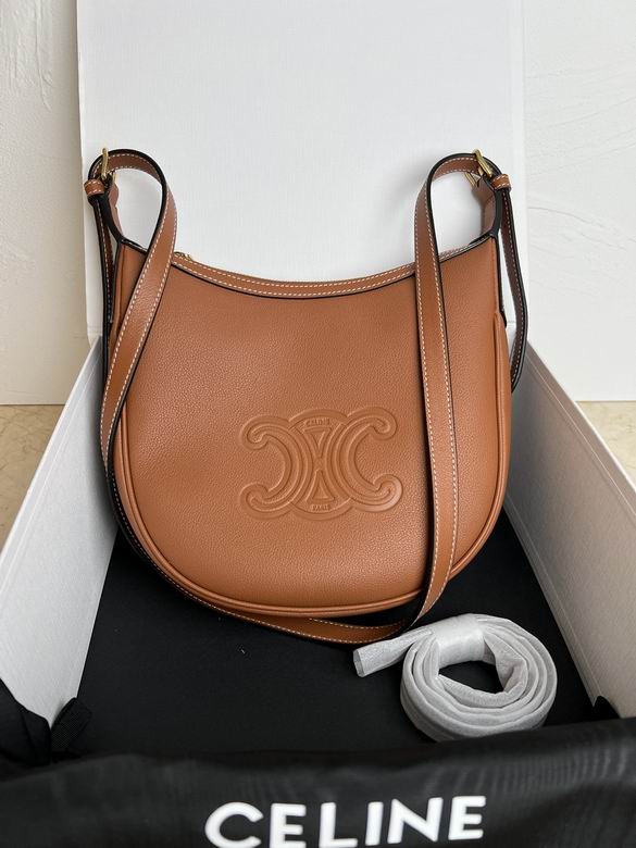 117253 23X17X21cm YG 4色 19