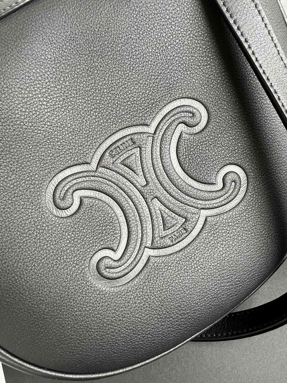 117253 23X17X21cm YG 4色 4