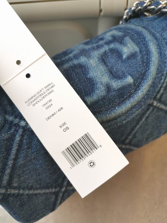 14.5X22X8cm 060109 TB 9