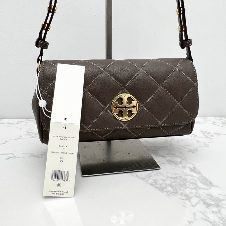 143673 24X7.5X13cm XM 3色 8