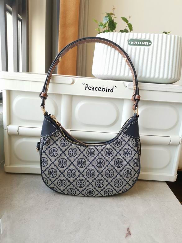 1630 21X24X6.5cm TB 0