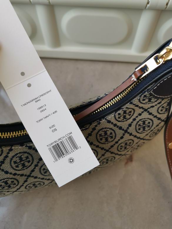 1630 21X24X6.5cm TB 5