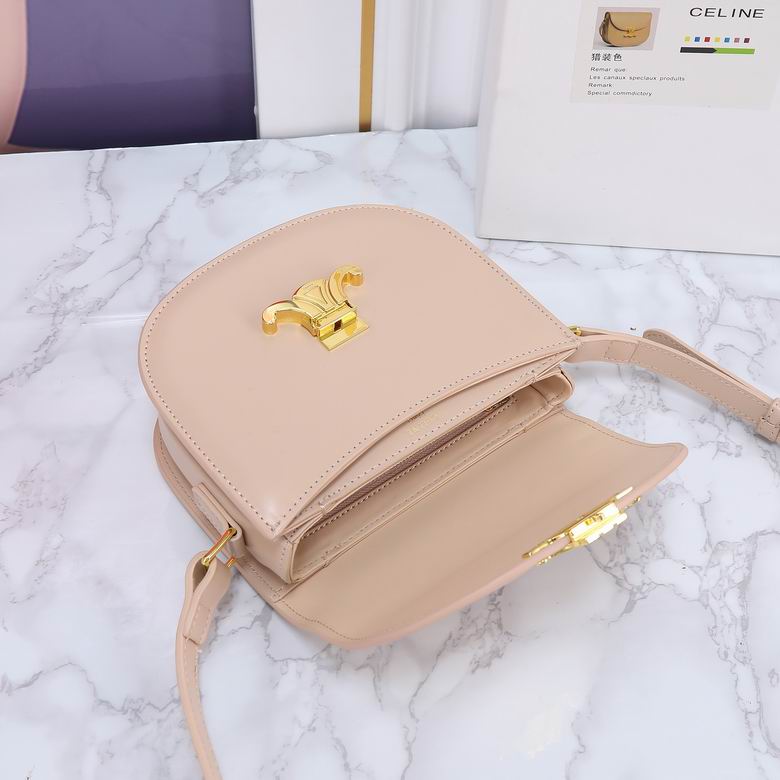 16885 18.5X16X6cm XMY 9色 23