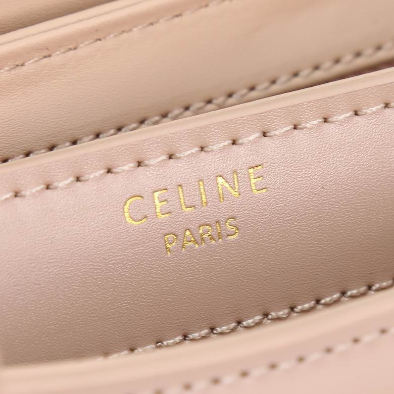 16885 18.5X16X6cm XMY 9色 26