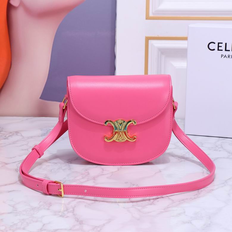 16885 18.5X16X6cm XMY 9色 63