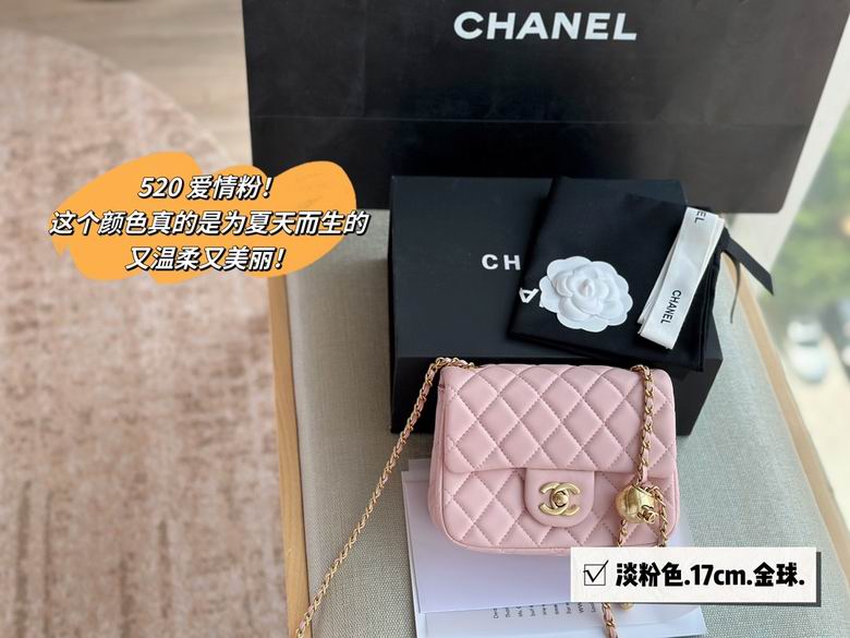 17X13cm 20X12cm 060120 DN (1)