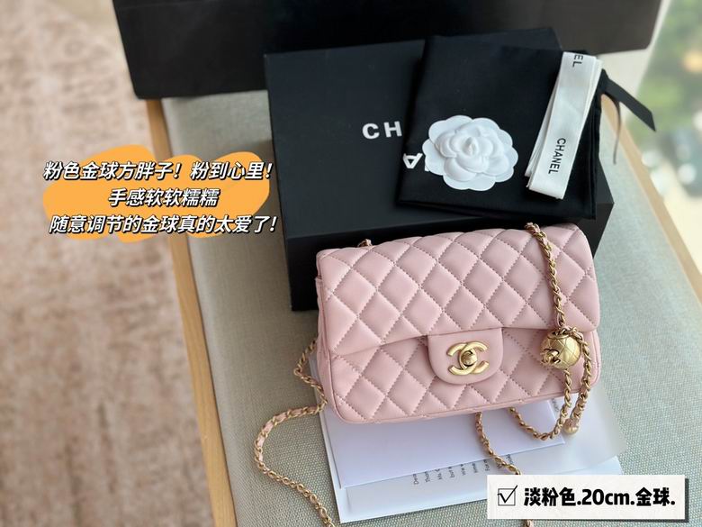 17X13cm 20X12cm 060120 DN (10)