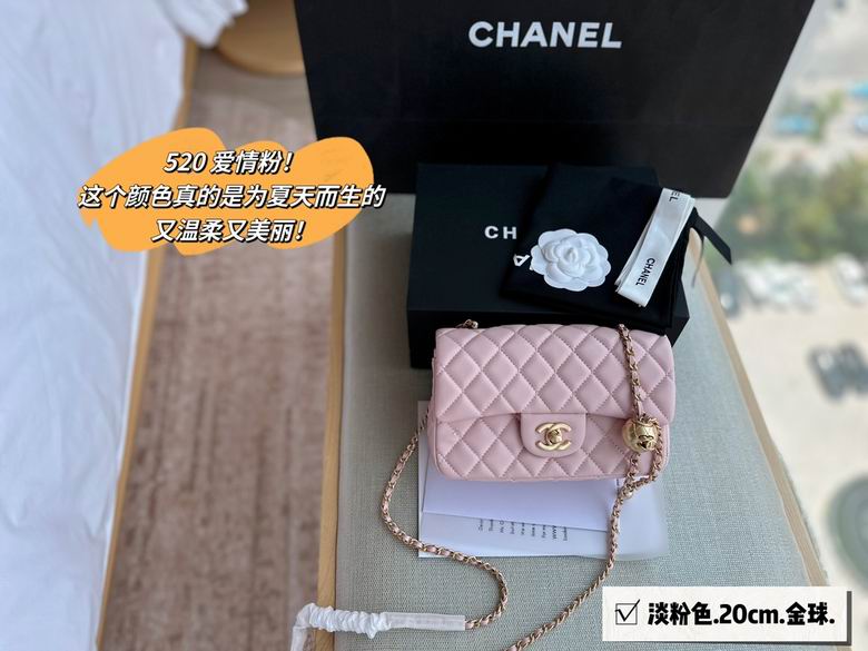 17X13cm 20X12cm 060120 DN (11)