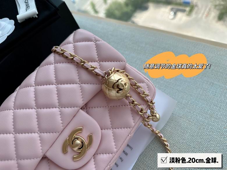 17X13cm 20X12cm 060120 DN (13)