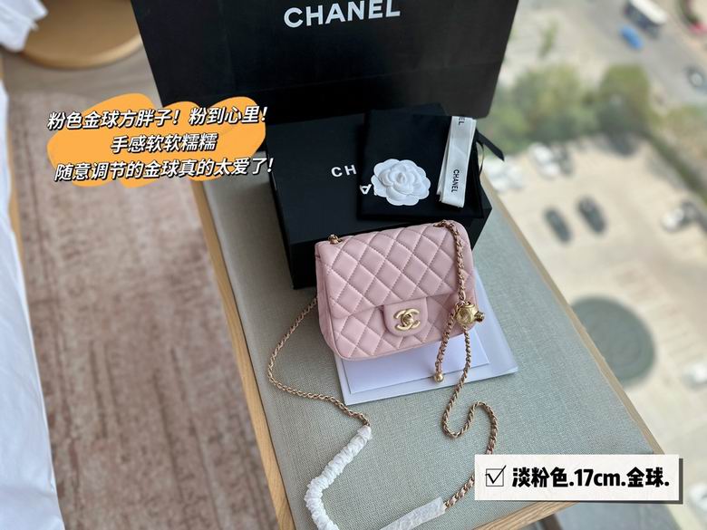 17X13cm 20X12cm 060120 DN (2)