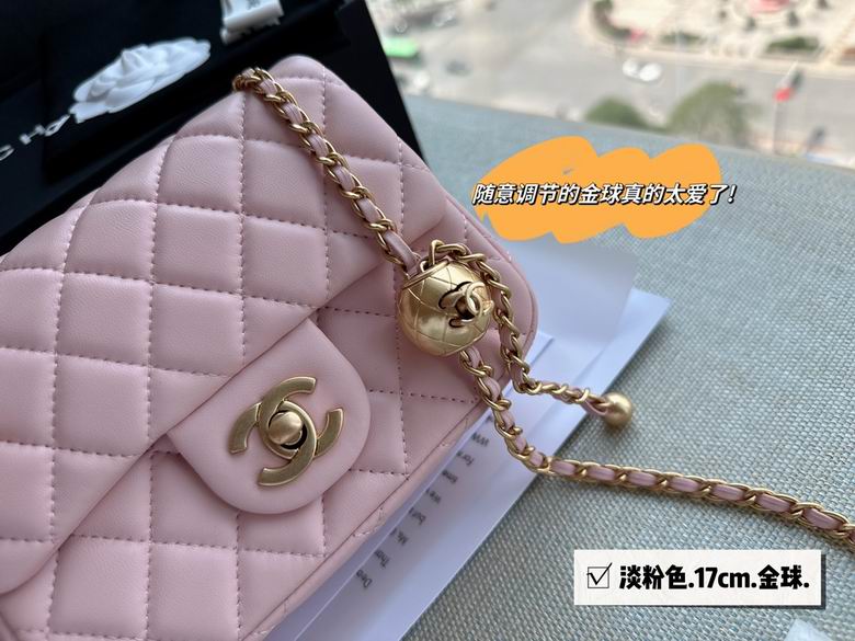 17X13cm 20X12cm 060120 DN (3)