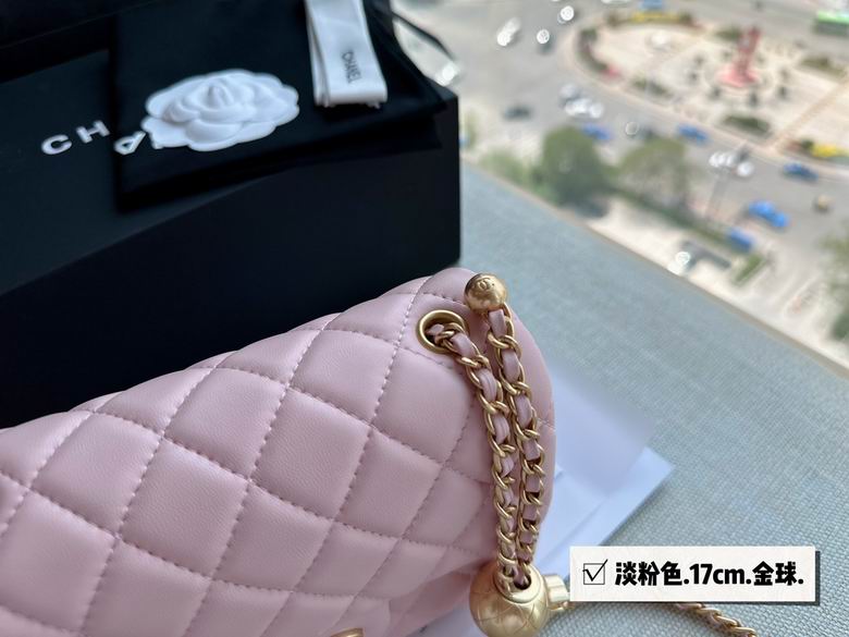 17X13cm 20X12cm 060120 DN (4)