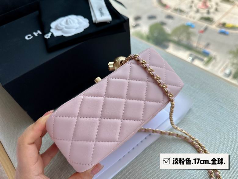 17X13cm 20X12cm 060120 DN (7)