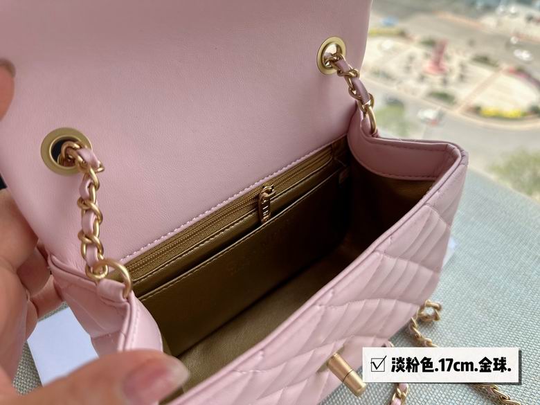 17X13cm 20X12cm 060120 DN (8)