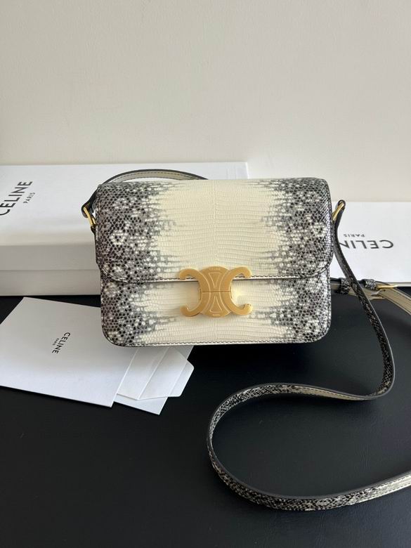 18.5X14X6cm 062510 YG 0