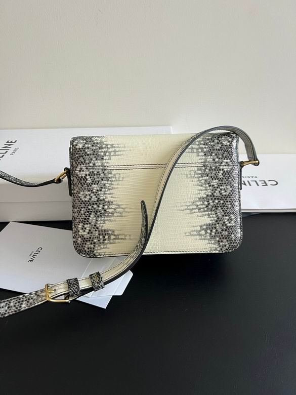 18.5X14X6cm 062510 YG 2