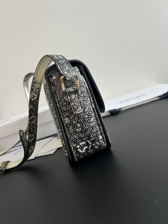 18.5X14X6cm 062510 YG 3