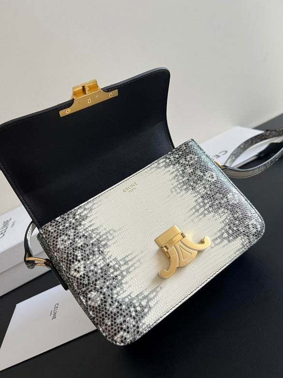 18.5X14X6cm 062510 YG 5