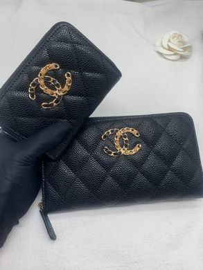 1837 19.5X10X3cm ZY (8)