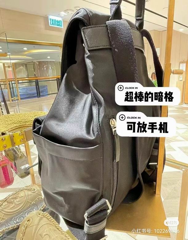 1859 27X33X13cm XM 3色 22