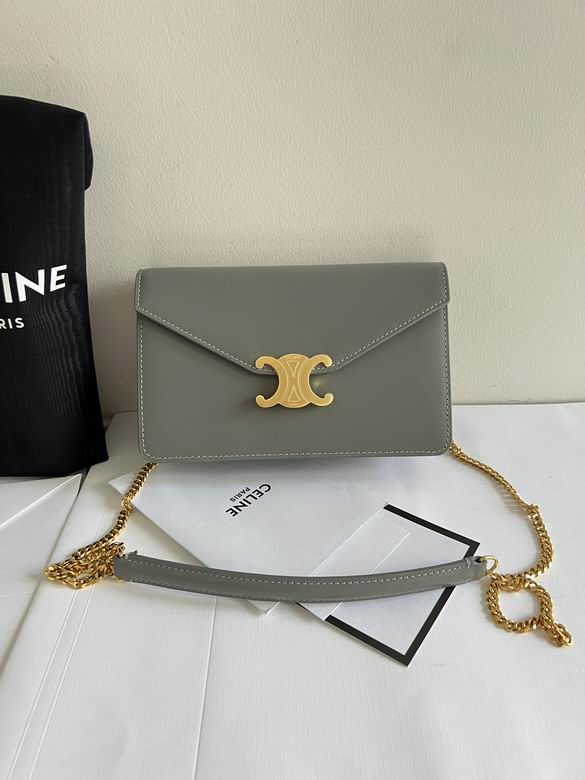 19.5X4.5X12.5cm 062711 YG 1