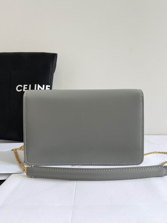 19.5X4.5X12.5cm 062711 YG 5