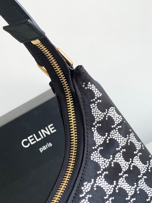 193952 24.5X17X9cm YG 5