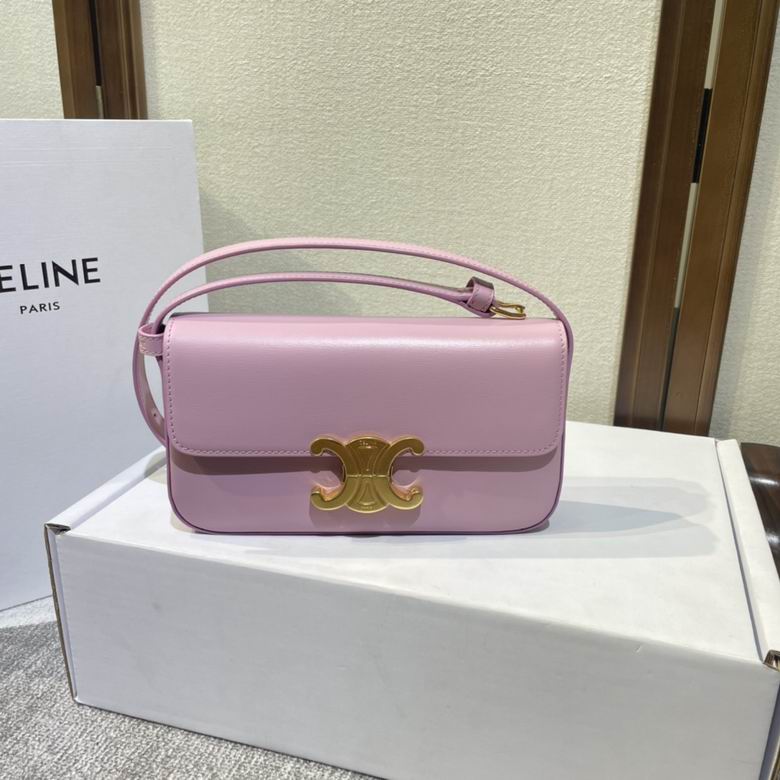 194142 20X10X4cm SS 4色 10