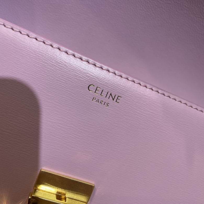 194142 20X10X4cm SS 4色 16