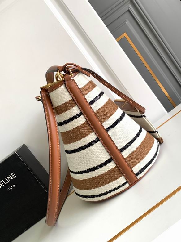 195573 23X25X23cm YG 2